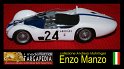 Maserati 61 Birdcage Streamliner - Le Mans 1960 - Aadwark 1.24 (7)